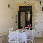 Апартаменты Trulli Angela *
